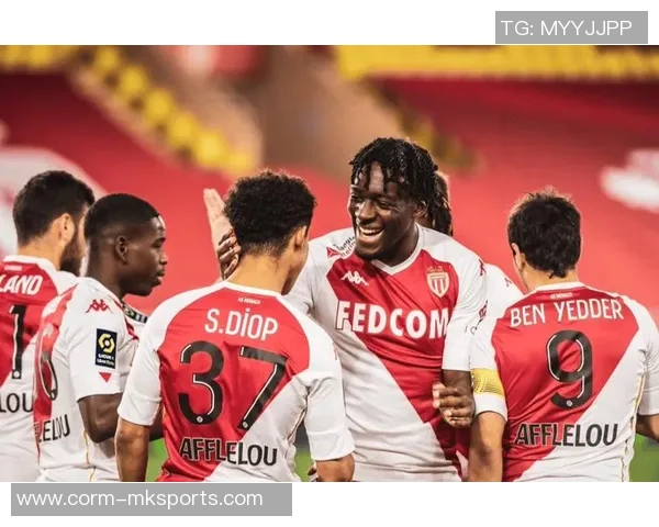 欧塞尔VS摩纳哥比分剖析