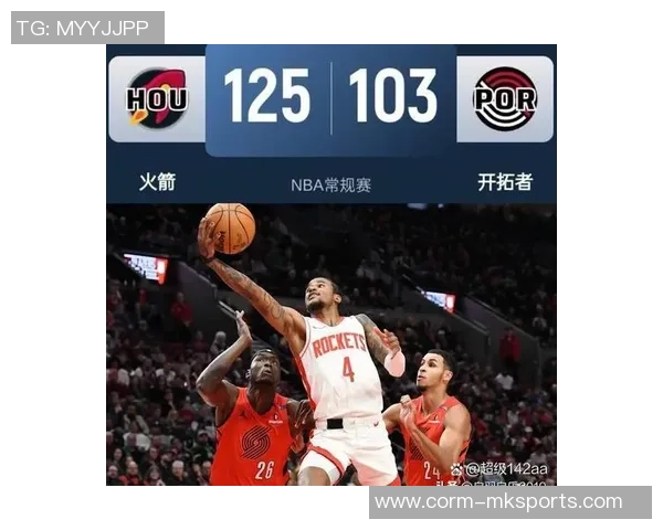 攻又攻不进守又守不住，开拓者居然还敢让他留在轮换阵型中？